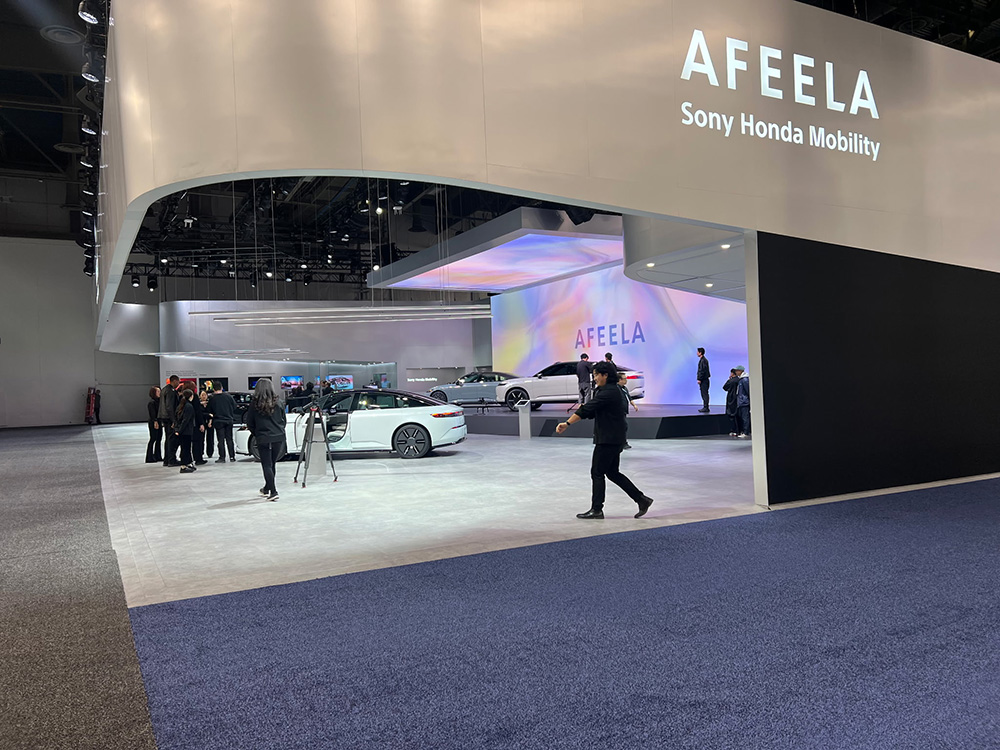 Consumer Electronics Show – 2026